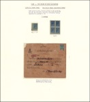 Stamp of Thailand THE PALACE COLLECTION: LOCAL ISSUES UNDER KING CHU