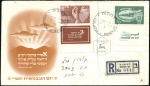 Stamp of Israel » Israel General Issues, 1948 to date 1950 Independence Day set, three tabbed official c