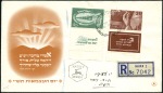 Stamp of Israel » Israel General Issues, 1948 to date 1950 Independence Day set, three tabbed official c