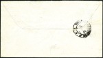 Stamp of Russia » Russia Post in China - Chinese Eastern Railway 1913 7k Romanov stationery envelope to NIKOLSK-USS