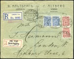 Stamp of Russia » Russia Post in China - Chinese Eastern Railway 1914 Registered cover to London with bi-lingual co