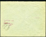Stamp of Russia » Russia Post in China - Chinese Eastern Railway 1914 Registered cover to London with bi-lingual co
