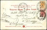 Stamp of Russia » Russia Post in China - Chinese Eastern Railway 1903 Siberian viewcards to Belgium (17 IX) and Eng