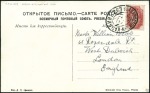 Stamp of Russia » Russia Post in China - Chinese Eastern Railway 1908 Viewcard to England depicting CER cutting thr