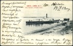 Stamp of Russia » Russia Post in China - Chinese Eastern Railway 1902 Viewcard to St Petersburg written from STATIO