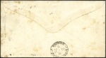 Stamp of Russia » Russia Post in China - Chinese Eastern Railway 1903 7k Stationery envelope to Dalny posted on POS
