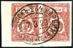 Stamp of Russia » Russia Post in China - Chinese Eastern Railway 1923 Viewcard depicting Vladivostok street scene a