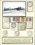 Stamp of Russia » Russia Post in China - Chinese Eastern Railway Balance collection of CHINESE EASTERN RAILWAY on 1