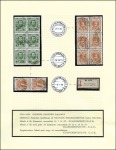 Stamp of Russia » Russia Post in China - Chinese Eastern Railway Balance collection of CHINESE EASTERN RAILWAY on 1
