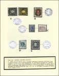 Stamp of Russia » Russia Post in China - Chinese Eastern Railway Balance collection of CHINESE EASTERN RAILWAY on 1