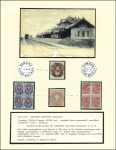 Stamp of Russia » Russia Post in China - Chinese Eastern Railway Balance collection of CHINESE EASTERN RAILWAY on 1