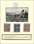 Stamp of Russia » Russia Post in China - Chinese Eastern Railway Balance collection of CHINESE EASTERN RAILWAY on 1