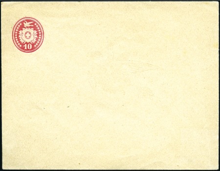 Stamp of Switzerland / Schweiz » Ganzsachen » Briefumschläge 1877 10c anilinrot, grosses Format
