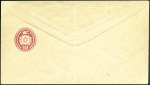 Stamp of Switzerland / Schweiz » Ganzsachen » Briefumschläge 1874-77 10C karminrot, Umschlag kleines Format