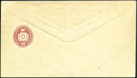 Stamp of Switzerland / Schweiz » Ganzsachen » Briefumschläge 1874-77 10C karminrot, Umschlag kleines Format