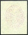 Stamp of Switzerland / Schweiz » Ganzsachen » Streifbänder 1873 Ovaler Wertstempel, vier Probedrucke