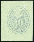 Stamp of Switzerland / Schweiz » Ganzsachen » Streifbänder 1873 Ovaler Wertstempel, vier Probedrucke