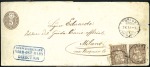 Stamp of Switzerland / Schweiz » Ganzsachen » Streifbänder 1875 5C rotbraun, mit kariertem Wasserzeichen