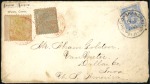 Stamp of China RARE CUSTOMS CANCELLATION ON COVER

1893 (Nov 14