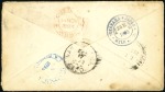 Stamp of China RARE CUSTOMS CANCELLATION ON COVER

1893 (Nov 14