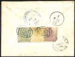 Stamp of China MIXED FRANKING WITH FRANCE

1886 (Mar 7) Mixed f