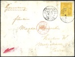 Stamp of China MIXED FRANKING WITH FRANCE

1886 (Mar 7) Mixed f