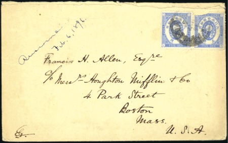 Stamp of China RARE CUSTOMS CANCELLATION

1895 (Dec 29) Mixed f