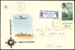 Stamp of Israel » Israel Collections & Large Lots 1950-63 Airmail covers and FDCs, meaty lot in bind