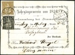 Stamp of Switzerland / Schweiz » Ganzsachen » Privatpostkarten 1877 Vordruck-Postkarte "Jahrgängerverein von 1824"