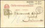 Stamp of Switzerland / Schweiz » Ganzsachen » Postkarten 1875 10C ziegelrot (Vordruckpostkarte) und Zusatzfrankatur