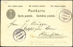 Stamp of Switzerland / Schweiz » Ganzsachen » Postkarten 1884 5C+5C schwarz, 1. und 3. Seite bedruckt