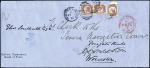 Stamp of Great Britain PLATE 9 PAIR ON COVER

1872 (Jan 31) Envelope se