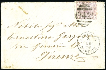 Stamp of Cyprus SCARCE LATE FEE FRANKING

1879 (Feb 6) Envelope 