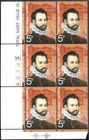 Stamp of Great Britain » Queen Elizabeth II MODERN ERROR POSITIONAL ITEM1972 British Polar