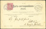Stamp of Switzerland / Schweiz » Ganzsachen » Postanweisungen - Postkarten 1880 Amtliche, portofreie Postkarte