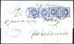 Stamp of Peru THE BALANCE OF THE 'PERCY BARGHOLTZ" COLLECTION
