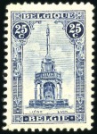 Stamp of Belgium COMPREHENSIVE COLLECTION REPLETE WITH PROOFS AND R