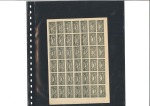 Stamp of Cuba One of the Most Comprehensive Collections of the Cuban Republic Ever Formed
