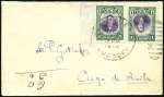 Stamp of Cuba One of the Most Comprehensive Collections of the Cuban Republic Ever Formed