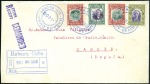 Stamp of Cuba One of the Most Comprehensive Collections of the Cuban Republic Ever Formed