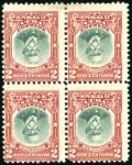 Stamp of Cuba One of the Most Comprehensive Collections of the Cuban Republic Ever Formed
