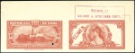 Stamp of Cuba One of the Most Comprehensive Collections of the Cuban Republic Ever Formed