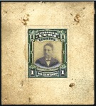 Stamp of Cuba One of the Most Comprehensive Collections of the Cuban Republic Ever Formed