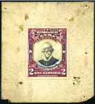 Stamp of Cuba One of the Most Comprehensive Collections of the Cuban Republic Ever Formed