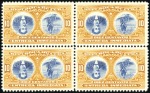 Stamp of Cuba One of the Most Comprehensive Collections of the Cuban Republic Ever Formed