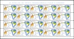 Stamp of Italy » Vatican State UNIQUE UNISSUED SHEETS NEVER BEFORE RECORDED

19