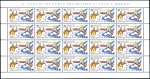 Stamp of Italy » Vatican State UNIQUE UNISSUED SHEETS NEVER BEFORE RECORDED

19