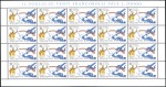 Stamp of Italy » Vatican State UNIQUE UNISSUED SHEETS NEVER BEFORE RECORDED

19