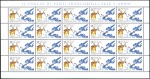 Stamp of Italy » Vatican State UNIQUE UNISSUED SHEETS NEVER BEFORE RECORDED

19