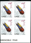 Stamp of United Arab Emirates UNISSUED BLOCKS OF AJMAN

1967 Grenoble Winter O
